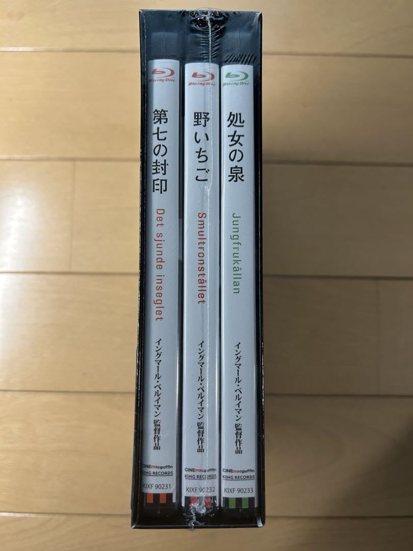 Amazon.co.jp: イングマール・ベルイマン 黄金期 Blu-ray BOX Part-1